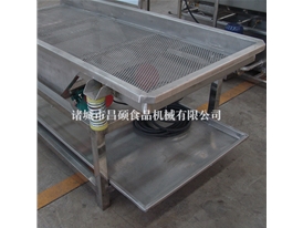 振動瀝水機(jī)